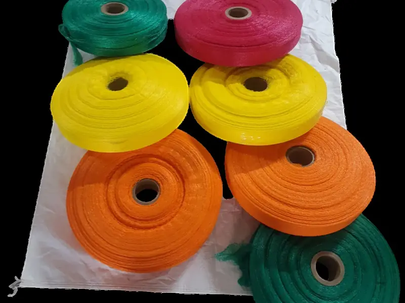 Agriculture Produce Packaging Nets